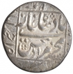 Silver One Rupee Coin of Murad Bakhsh of Ahmadabad Mint.