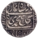 Silver One Rupee Coin of Shah Shuja of  Akbarnagar Mint.