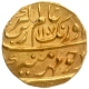 Gold Mohur Coin of Aurangzeb Alamgir of Allahabad Mint.