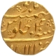 Gold Mohur Coin of Aurangzeb Alamgir of Allahabad Mint.