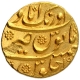 Gold Mohur Coin of Aurangzeb Alamgir of Aurangabad Mint.