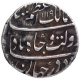 Silver One Rupee Coin of Azam Shah of Surat Mint.