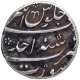 Silver One Rupee Coin of Azam Shah of Surat Mint.