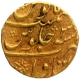 Gold Mohur Coin of Shah Alam Bahadur of Itawa Mint.