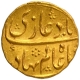 Gold Mohur Coin of Shah Alam Bahadur of Toragal Mint.