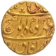 Gold Mohur Coin of Jahandar Shah of Shahjahanabad Dar ul Khilafa Mint.