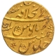 Gold Mohur Coin of Jahandar Shah of Shahjahanabad Dar ul Khilafa Mint.