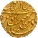 Gold Mohur Coin of Farrukhsiyar of Shahjahanabad Dar ul Khilafa Mint.