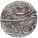 Silver One Rupee Coin of Rafi ud Darjat of Ahmadabad Zeenat ul Bilad Mint.