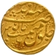 Gold Mohur Coin of Alamgir II of Mahe Indrapur Mint.