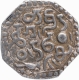 Silver One Rupee Coin of Gadadhara Simha of Assam Kingdom.