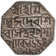 Silver One Rupee Coin of Shiva Simha of Assam Kingdom.