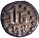 Silver One Thirty Second Rupee Coin of Chandrakanta Simha of Assam Kingdom.