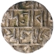 Silver Half Tanka Coin of Madanarayan of Cooch Behar Kingdom.