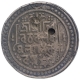 Silver Tanka Coin of Bar Gossain II of Jaintiapur Kingdom.