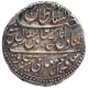 Silver Rupee Imami Coin of Tipu Sultan of Patan Mint of Mysore Kingdom.