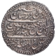 Silver Double Rupee Haidari Coin of Tipu Sultan of Patan Mint of Mysore Kingdom.