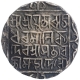 Silver Tanka Coin of Rajadhara Manikya of Tripura Kingdom.