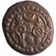 Copper Kasu Coin of  Thirumalaraya Of Aravidu Dyansty of Vijayanagara Kingdom.