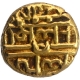 Gold Varaha Coin of Tirumalaraya of Vijayanagara Kingdom.