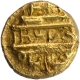 Gold Varaha Coin of Venkatapathiraya II of Aravidu Dynasty of Vijaynagara Kingdom.