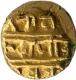 Gold Varaha Coin of Venkatapathiraya II of Vijaynagara Kingdom.