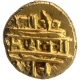 Gold Varaha Coin of Venkatapathiraya III of Aravidu Dynasty of Vijaynagar Kingdom.