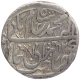 Silver One Rupee Coin of Begum Samru of  Zebabad  Dar ul Zafar Mint of Zebabad Kingdom.