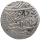 Silver One Rupee Coin of Begum Samru of  Zebabad  Dar ul Zafar Mint of Zebabad Kingdom.