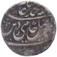 Silver One Rupee Coin of Bareli Mint of Awadh State.