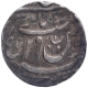 Silver One Rupee Coin of Bareli Mint of Awadh State.