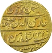 Gold Mohur Coin of Ghazi ud Din Haidar of Subha Lucknow Mint of Awadh State.