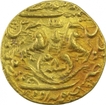 Gold Mohur Coin of Ghazi ud Din Haidar of Subha Lucknow Mint of Awadh State.