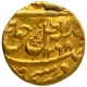 Gold One Fourth Ashrafi Coin of Wajid Ali Shah of Muhammadabad Banaras Mint of Awadh State.