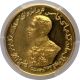 Gold Proof Like Ashrafi Coin of Sir Sadiq Muhammad Khan V of Bahawalpur State.