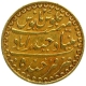 Gold Ashrafi Coin of Farkhanda Bunyad Haidarabad of Mir Mahbub Ali Khan of Hyderabad.