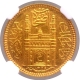 Gold Half Ashrafi Coin of Mir Usman Ali Khan of Haidarabad farkhanda Bunyad Mint of Hyderabad State.