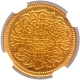 Gold Half Ashrafi Coin of Mir Usman Ali Khan of Haidarabad farkhanda Bunyad Mint of Hyderabad State.