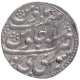 Silver Nazarana Rupee Coin of Sawai Jaipur Mint of Jaipur State.