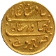 Gold Twenty five Kori Coin of Desalji II of Bhuj Mint of Kutch State.