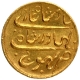 Gold Twenty Five Kori Coin of Desalji II of Bhuj Mint of Kutch State.