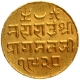 Gold Twenty Five Kori Coin of Pragmalji II of Bhuj Mint of Kutch State.