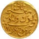 Gold Twenty Five Kori Coin of Pragmalji II of Bhujnagar Mint of Kutch Mint.