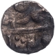 Silver One Eighth Rupee Coin of Kotah State.