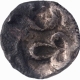 Silver One Eighth Rupee Coin of Kotah State.