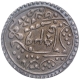 Silver One Nazarana Rupee Coin of Kotah State.