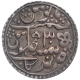 Silver One Nazarana Rupee Coin of Kotah State.