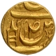 Gold Mohur Coin of Mahindar Singh of Patiala State.