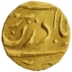 Gold One Third Mohur Coin of Yadvindar Singh of Patiala State.