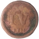 Copper five Reis Coin of Joao V of Goa of Indo Portuguese.